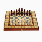 Настольная игра 3 в 1 "Мозаика": шахматы, нарды, шашки, доска дерево 40 х 40 см - Фото 3