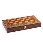 Шахматы деревянные большие "Дракон", настольная игра 40х40 см, король h-9 см, пешка h-4.5 см - Фото 7