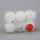 Ёлочные игрушки «Изморозь», шары новогодние, d=6 см, набор 6 шт., кружева, белый - Фото 2