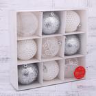 Ёлочные игрушки «Изморозь», шары новогодние, d=8 см, набор 9 шт., сетка, белый/серебро - Фото 2