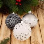 Ёлочные игрушки «Металлик», шары новогодние, d=8 см, набор 9 шт., россыпь, МИКС - Фото 1