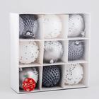 Ёлочные игрушки «Металлик», шары новогодние, d=8 см, набор 9 шт., россыпь, МИКС - Фото 2