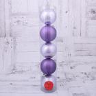 Набор шаров пластик d-8 см, 5 шт "Маджента" фиолетовый - Фото 2