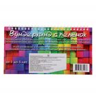 Обучающие карточки "Фигуры" - Фото 5