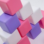 Набор цветных кубиков, 12 шт, 6 х 6 см, цвет розовый - Фото 5
