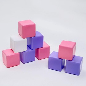 Набор цветных кубиков, 9 шт, 6 х 6 см, цвет розовый