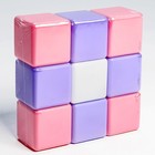 Набор цветных кубиков, 9 шт, 6 х 6 см, цвет розовый - Фото 3