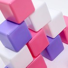 Набор цветных кубиков, 9 шт, 6 х 6 см, цвет розовый - Фото 5