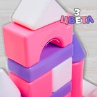 Набор цветных кубиков, 9 шт, 6 х 6 см, цвет розовый - Фото 8
