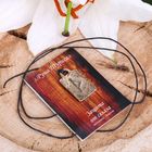 Руна «Турисаз», защита от сглаза - Фото 2