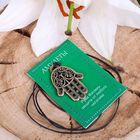 Амулет «Фатимы», защита от любого негатива, 68 см - Фото 3