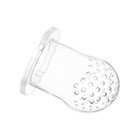 Ниблер для прикорма, от 5 мес., с силиконовой сеточкой, размер М, желтый - Фото 9