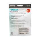 Ниблер для прикорма, от 5 мес., с силиконовой сеточкой, размер М, желтый - Фото 13