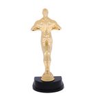 Наградная фигура мужская, «Оскар», подставка пластик черная, 9 х 24 см - фото 9489708