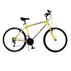 Велосипед 26" Altair MTB HT 1.0, 2017, цвет жёлтый, размер 17" - Фото 1
