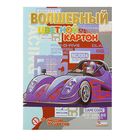 Картон цветной А4, 10 листов, 10 цветов "Волшебный", мелованный, золото+серебро - Фото 1