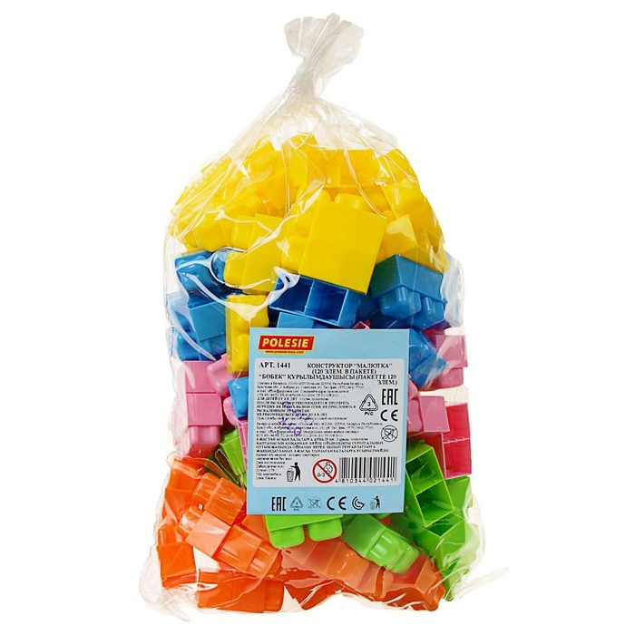 Конструктор «Малютка», 120 деталей - Фото 1