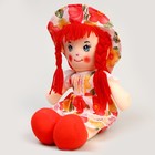 Мягкая кукла «Девочка», платье в цветочек, цвета МИКС - фото 3801812