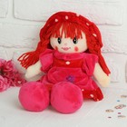 Мягкая игрушка кукла "Девочка" косички, цветочек на платье, цвета МИКС - Фото 1