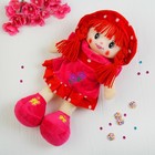 Мягкая игрушка кукла "Девочка" косички, цветочек на платье, цвета МИКС - Фото 2