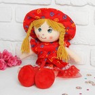 Мягкая кукла «Девочка», косички, с бантиком на платье, цвета МИКС - фото 8555639