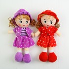 Мягкая игрушка кукла «Девочка» костюм в горошек, МИКС - Фото 3