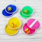 Игра «Мяч-липучка», набор: 2 тарелки, мяч, цвета МИКС - Фото 2