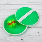 Игра «Липучка», набор: 2 тарелки, мяч, цвета МИКС - фото 11599376