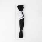 Молния потайная, №3, неразъёмная, замок автомат, 20 см, цвет чёрный - Фото 3