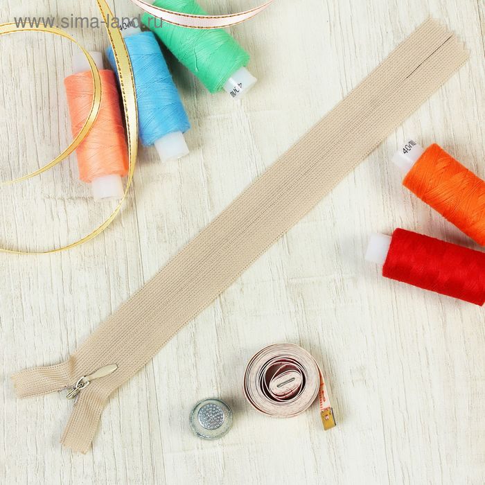 Молния "Спираль", №3, неразъёмная, потайная, 20см, цвет слоновая кость - Фото 1