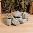 Камни для бани «Порфирит», 20 кг, галтованные, фракция 7-12 см - Фото 1