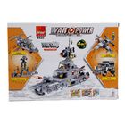 Конструктор «Грузовик», 169 деталей, 3 варианта сборки - Фото 2