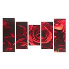 Картина модульная на подрамнике "Розы" 2-25х57; 2-25х72;1-25х43 см  (125х72см) - Фото 1