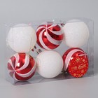 Набор шаров пластик d-6 см, 6 шт "Праздничный сюрприз" красно-белый - Фото 2