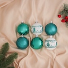 Ёлочные игрушки «Изумрудик-ёлочка», шары новогодние, d=6 см, набор 6 шт., бело-зелёный - Фото 3