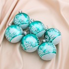 Ёлочные игрушки «Изумрудик - зимний лес», шары новогодние, d=6 см, 6 шт., зелёный - Фото 1