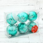 Ёлочные игрушки «Изумрудик - зимний лес», шары новогодние, d=6 см, 6 шт., зелёный - Фото 2