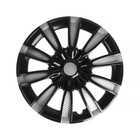 Колпаки колесные R14 Tornado, серебристо-черный карбон, набор 4 шт - фото 20722747