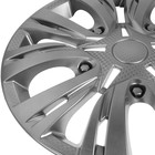 Колпаки колесные R=16 «ЛИОН», серебристый, набор 4 шт. - Фото 3