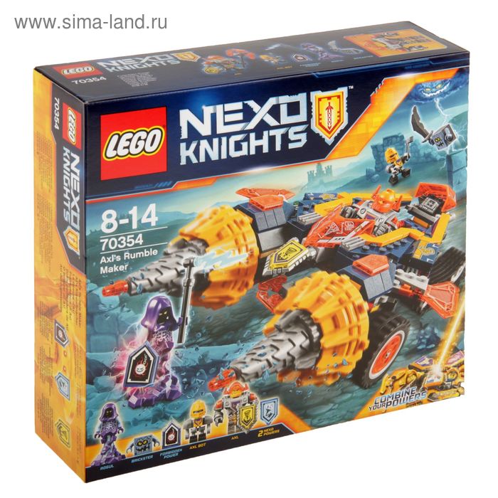 Конструктор "Бур-машина Акселя", 393 детали - Фото 1