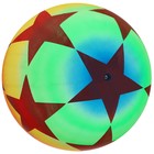 Мяч детский «Звёздочки», d=22 см, 70 г - Фото 2