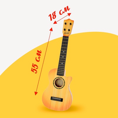 Игрушка музыкальная гитара «Классическая», МИКС