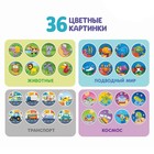 Проектор-лампа для рисования «Космическая собачка», 4 слайда, 32 картинки, 8 фломастеров, МИКС - Фото 9