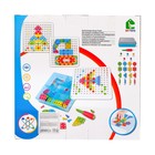 Конструктор «Болтовая мозаика: Фантазии», с отвёрткой и основанием, 180 деталей - Фото 9