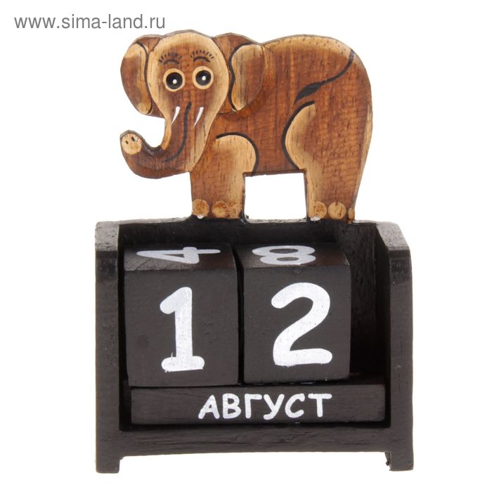 Календарь настольный "Слон" 10x14 см - Фото 1