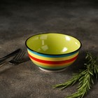 Салатник керамический «Спектр», 450 мл - Фото 8