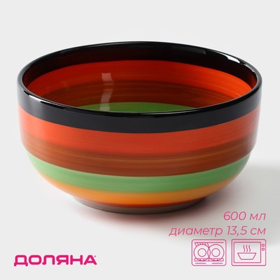 Салатник Доляна «Индия», 600 мл, d=13.5 см, керамика, разноцветный