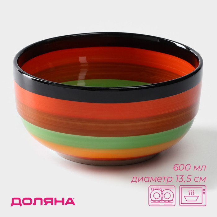 Салатник Доляна «Индия», 600 мл, d=13.5 см, керамика, разноцветный - Фото 1