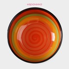 Салатник керамический Доляна «Индия», 600 мл, d=13,5 см, цвет оранжевый - фото 4572877