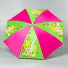 Зонт детский "Самая красивая", Феи, 8 спиц d=70 см - Фото 1